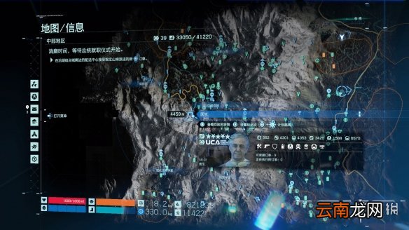 死亡搁浅全避难所地图位置一览 死亡搁浅全设施地图位置介绍 首都结点城_网