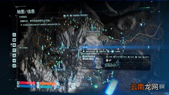 死亡搁浅全避难所地图位置一览 死亡搁浅全设施地图位置介绍 首都结点城_网