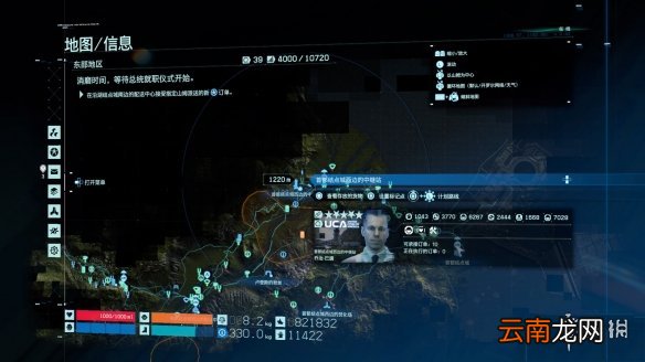 死亡搁浅全避难所地图位置一览 死亡搁浅全设施地图位置介绍 首都结点城_网