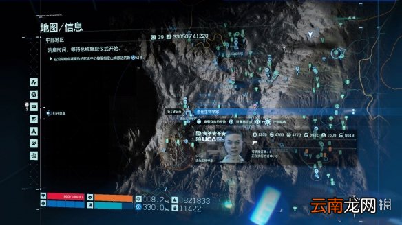 死亡搁浅全避难所地图位置一览 死亡搁浅全设施地图位置介绍 首都结点城_网