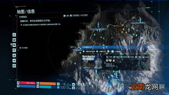 死亡搁浅全避难所地图位置一览 死亡搁浅全设施地图位置介绍 首都结点城_网
