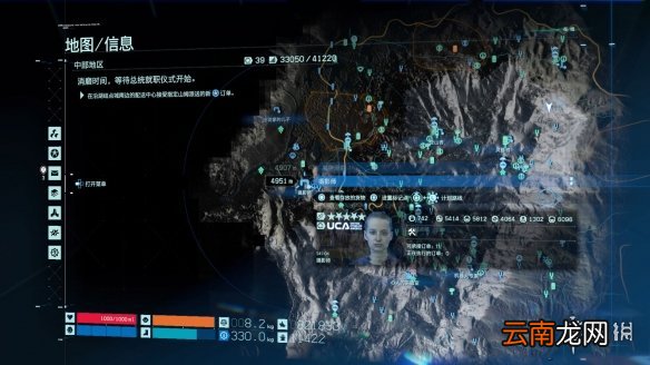 死亡搁浅全避难所地图位置一览 死亡搁浅全设施地图位置介绍 首都结点城_网