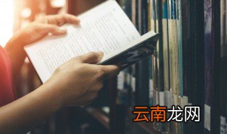 明朝历史上有没有王其这个人 明朝姓王的大臣