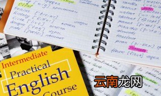 global是什么意思 global的意思