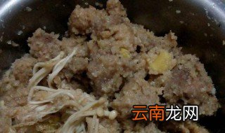 粉蒸肉上面的蒸烂了下面的咬不动怎么办 粉蒸肉处理方法一览