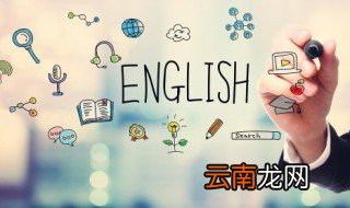 aurora什么意思 aurora的意思