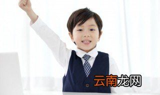 学田制度产生的时期 学田制度是哪个朝代创立的