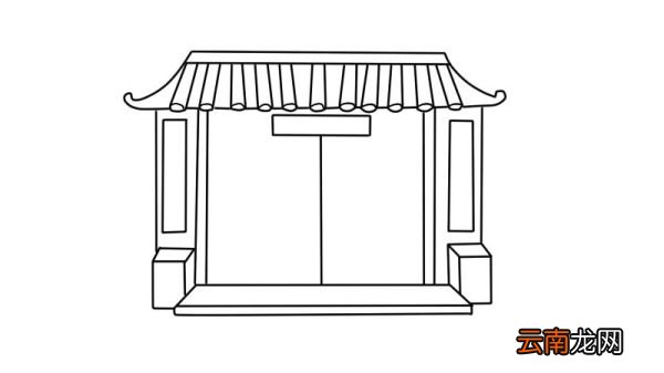 春联简笔画图片大全