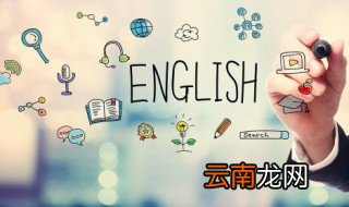 mary是什么意思 mary的意思