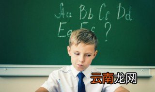 desirable的意思 desirable的含义