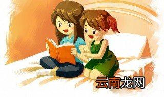 安然的意思 安然是什么意思