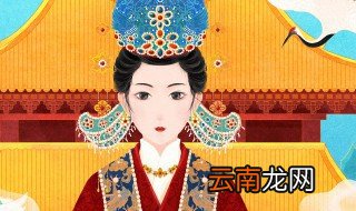 中国各个朝代的行政制度 中国古代各朝代的行政制度