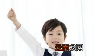 parrot是什么意思 parrot的意思