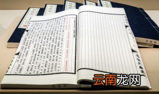 历史上皇帝岁数最大是谁