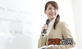 major是什么意思 major的意思