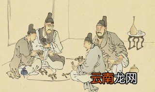 古代九品是哪九品 古代一品到九品是什么制度