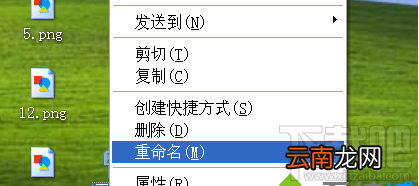 excel2010在WIN10中怎样将图片批量导出？excel2010在win10系统中图片批量导出方法