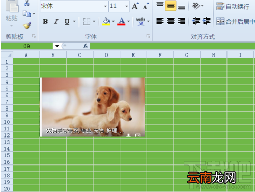 excel2010在WIN10中怎样将图片批量导出？excel2010在win10系统中图片批量导出方法
