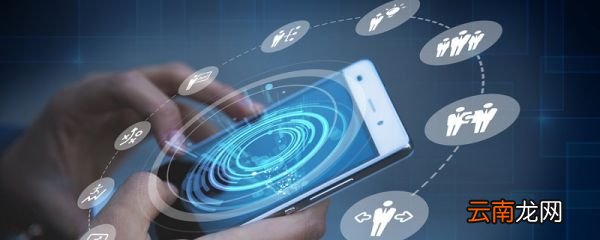 wifi已连接但无法访问网络是怎么回事 wifi已连接但无法访问网络是什么原因