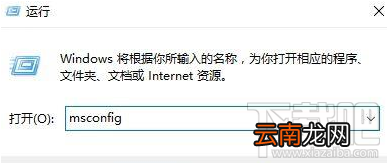 win10中打开excel2010无法显示内容怎么办？win10中打开excel2010无法显示内容解决方法