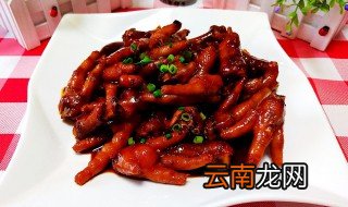 酱香卤鸡爪怎么做好吃 酱香卤鸡爪的做法
