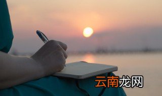 但是造句 但是词语如何造句