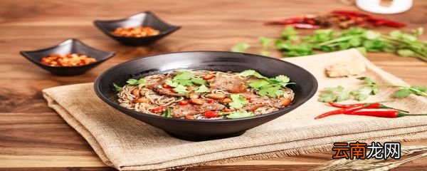 活络面和饸饹面的区别 活络面是什么面
