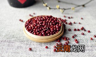 红小豆赤小豆和红豆的区别与联系 赤小豆和红豆的区别
