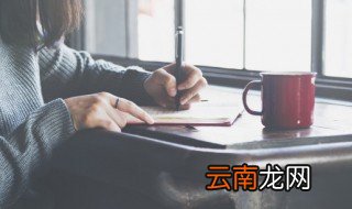 用无可奈何造句 无可奈何成语造句精选