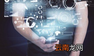 四个字的孤独成语 四个字的孤独id