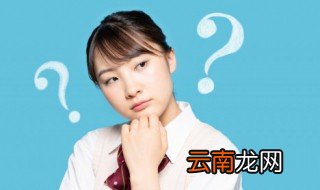 暖宝宝用完之后怎么二次利用 暖宝宝用完之后二次利用的方法