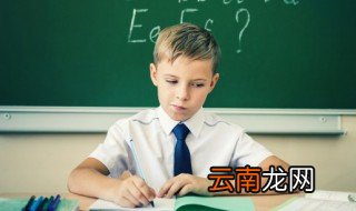 伤心造句 伤心如何造句