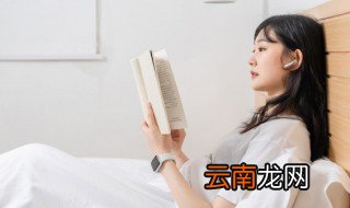 历史上哪个皇帝活得最久