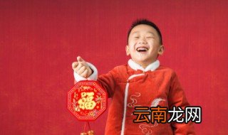 2022年男生乐观开朗的名字 2022年男生乐观开朗的名字有哪些