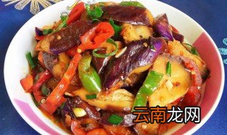 酱爆茄子的正宗做法 酱爆茄子的正宗制作方法