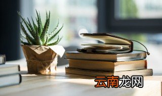 不仅还造句 不仅还怎么造句