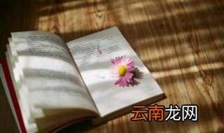 虽然可是造句 虽然可是如何造句