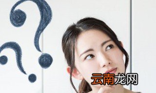 开始实行九品官人制 九品官人制是谁提出的