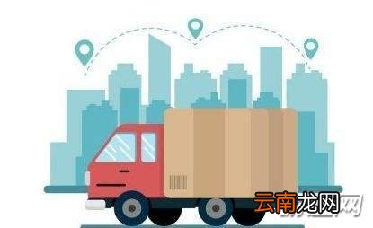 2019春节快递什么时候停运？春节快递停运时间详解介绍