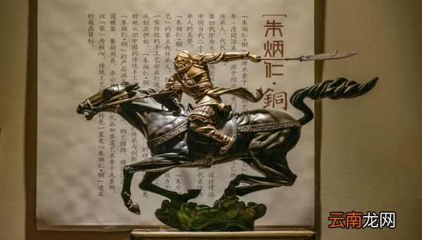关羽大意失荆州的故事 关羽大意失荆州的故事是什么