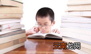 寿比南山的南山是指 寿比南山的意思