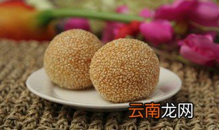 麻球的做法和配方窍门 麻球的做法介绍和配方窍门