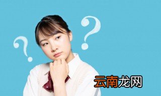 社会的基本要素是什么 社会的基本要素有哪些