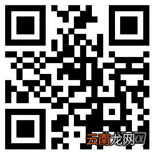 QQ2019新春福袋领取教程分享