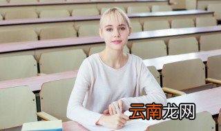 节约有哪些方面 节约指的是哪些呢