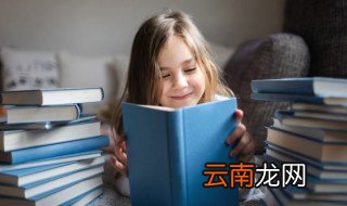 雨对什么 雨对什么的出处