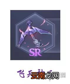 斗罗大陆魂师对决飞天神爪怎么样 斗罗大陆魂师对决飞天神爪强度分析