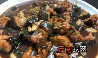 娃娃鱼制作方法 娃娃鱼好吃的制作方法