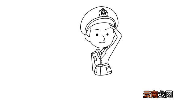 军人敬礼简笔画