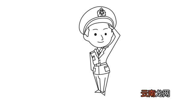 军人敬礼简笔画